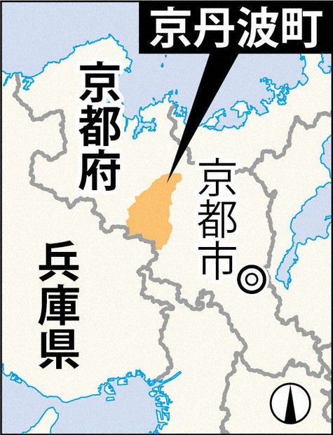 京都府京丹波町