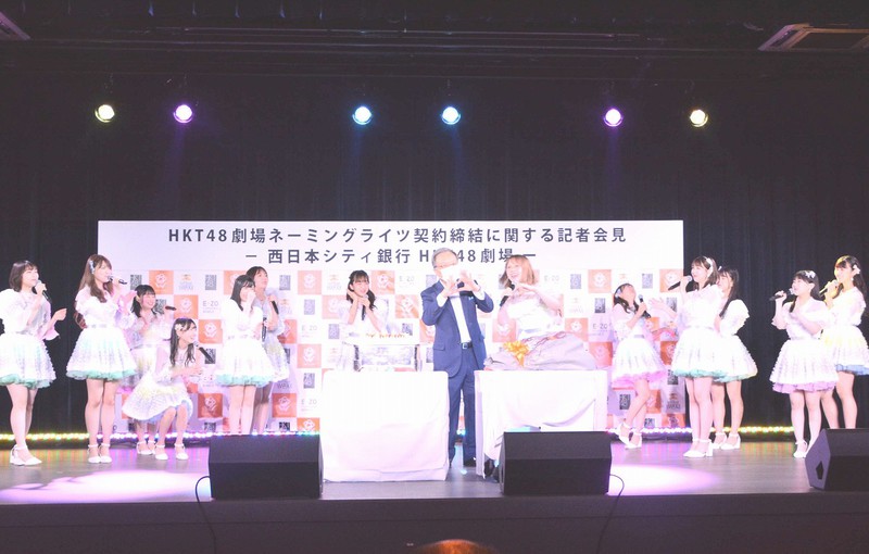 HKT48の専用劇場、「西日本シティ銀行」が命名権 10月下旬開業 福岡