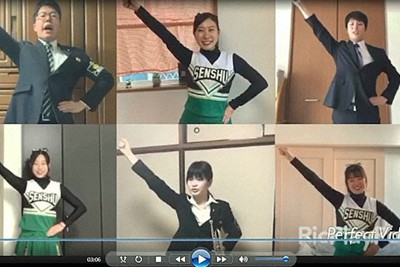 大学倶楽部・専修大：ハープで奏でる校歌を 授業開始・終了時の