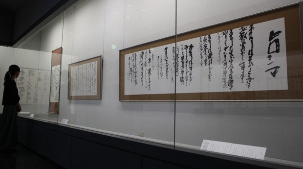 被爆75年 アートでつなぐ平和のたすき コロナに負けず広島の公立美術館 毎日新聞