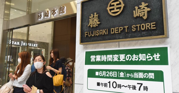 古い集合写真　藤崎店運動会　明治頃と推測　仙台　藤崎百貨店　デパート 仙台で発展したローカル百貨店の雄「藤崎」の藤﨑家 | 名家のルーツ