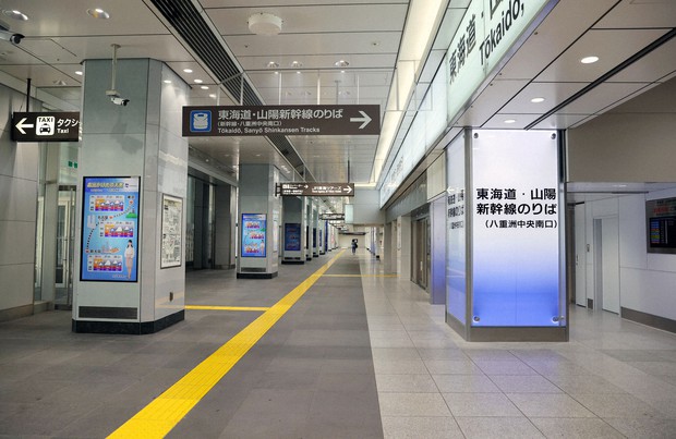 利用客が少なく閑散としたJR東京駅・八重洲口(2020年4月)
