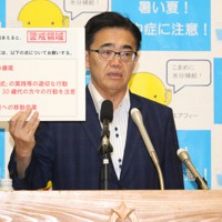 新型コロナウイルスの感染状況について語る大村秀章知事＝名古屋市中区の県庁で2020年7月21日午後7時48分、野村阿悠子撮影