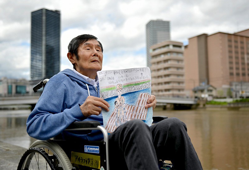 eye ヒロシマ 6人の75年 写真特集12 14 毎日新聞 eye ヒロシマ 6人の75年 写真特集12 14 毎日新聞