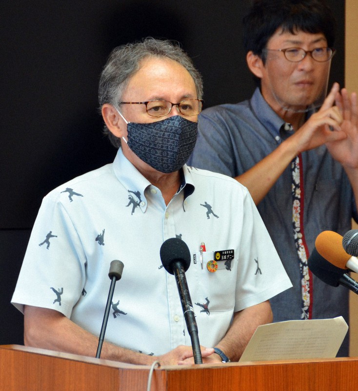 玉城デニー沖縄県知事