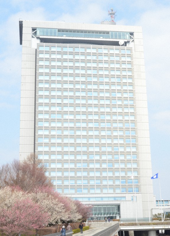 茨城県庁=水戸市笠原町で、仁瓶和弥撮影