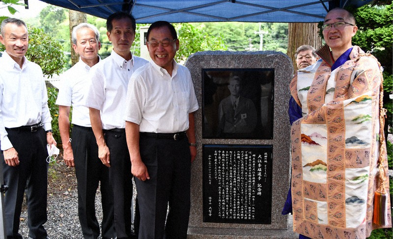 大江さんの夢 語り継ぐ ベルリン五輪 友情のメダル 故郷の舞鶴 大聖寺に記念碑 京都 毎日新聞