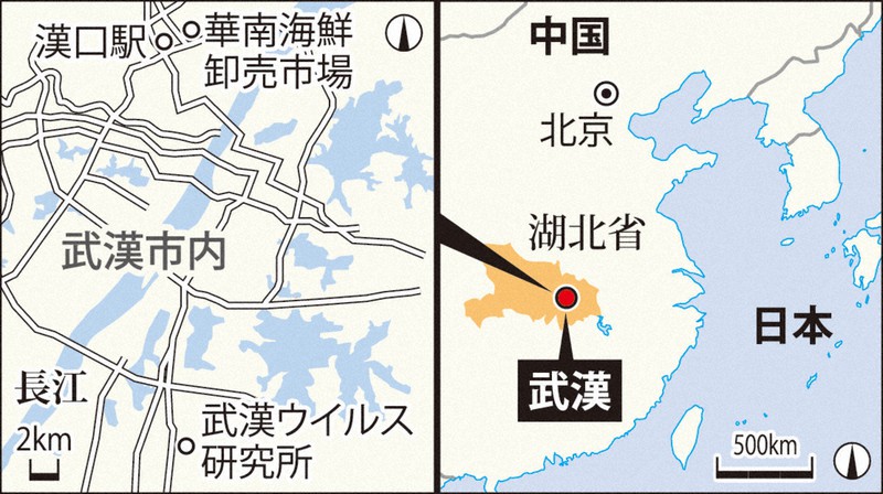 巨大市場 研究所厳戒 無数の監視カメラで 安全 演出 中国 武漢ルポ 毎日新聞
