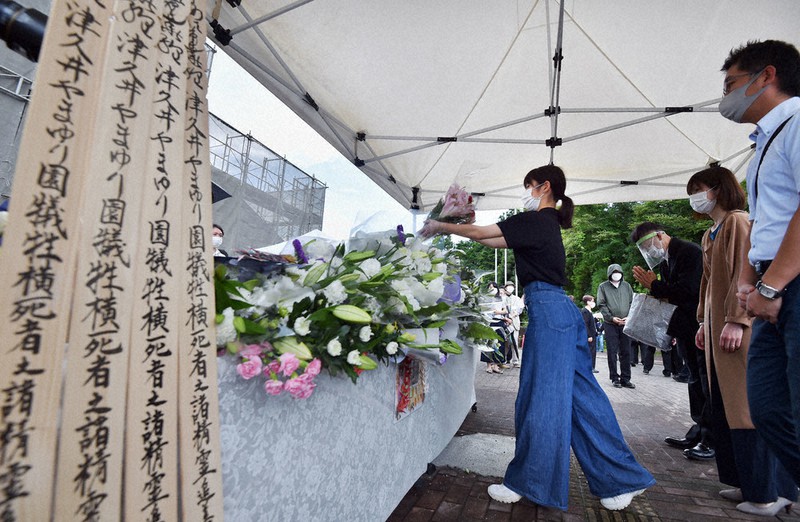相模原殺傷4年 共生社会の実現願い やまゆり園で犠牲者追悼 ／神奈川 