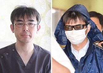 動機や役割分担解明が焦点に Als患者嘱託殺人 医師2人起訴 京都地検 毎日新聞