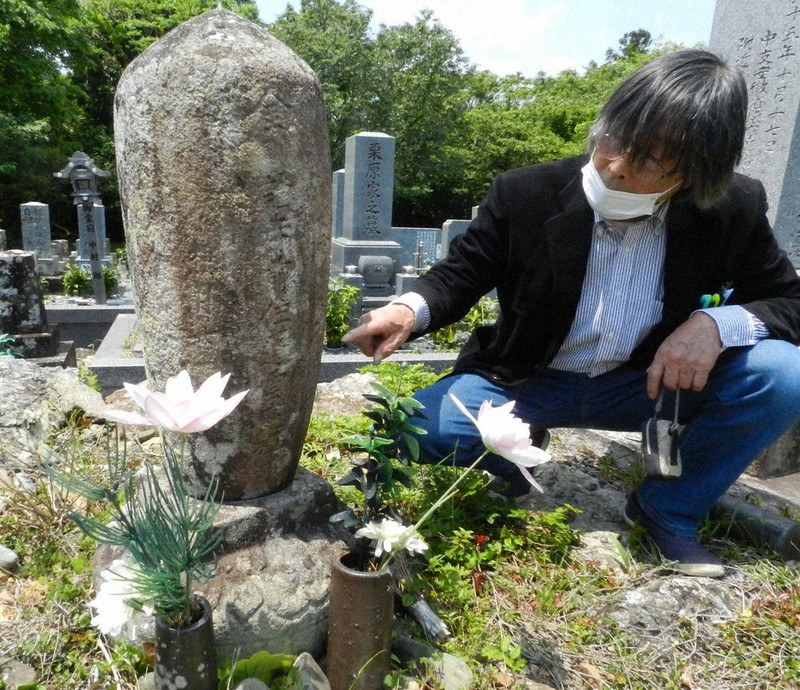 鳥羽 隠殿岡 九鬼一族の 聖地 か 謎の墓は 嘉隆ノ子 金剛證寺住職のものと判明 市文化財専門員調査 三重 毎日新聞
