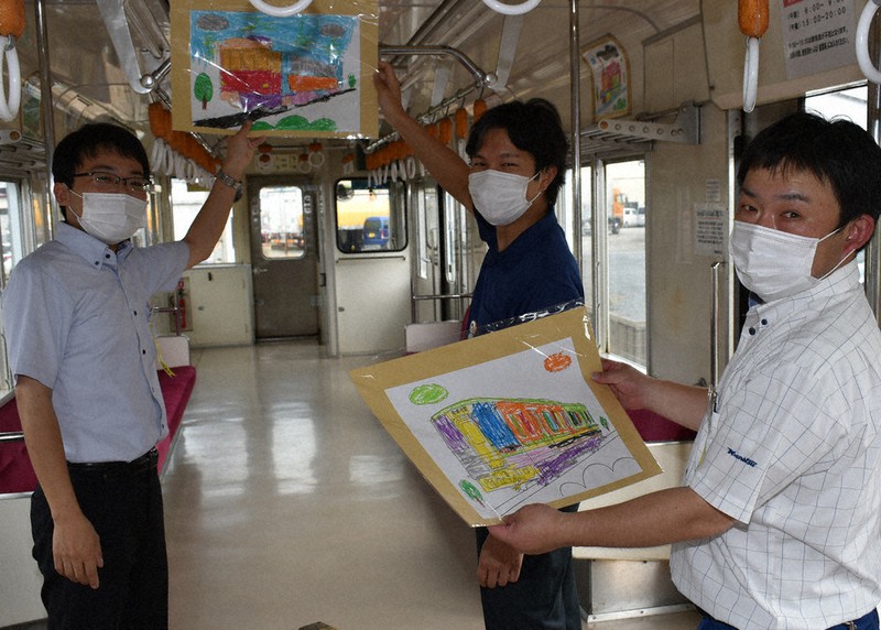 ちびっ子アート 見に来て きょうから竜ケ崎線車内 茨城 毎日新聞
