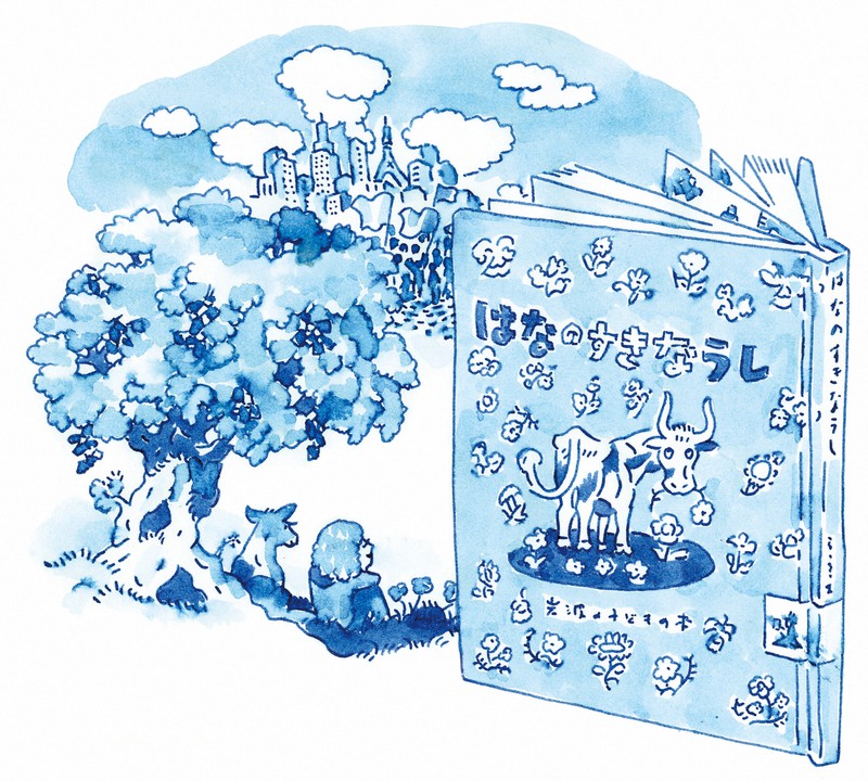 今週の本棚 なつかしい一冊 落合恵子 選 はなのすきなうし マンロー リーフ文 ロバート ローソン絵 光吉夏弥 訳 毎日新聞