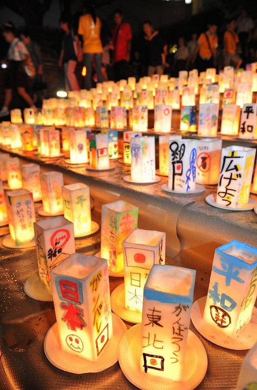 東日本大震災：あの時の「きょう」8月8日 [写真特集5/10] | 毎日新聞
