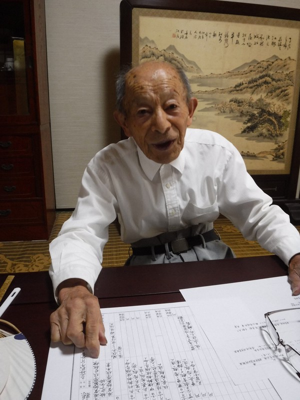 「原爆を搭載した米軍機の動きを日本軍はつかんでいた」と証言する長谷川良治さん=滋賀県野洲市の長谷川さん宅で2020年7月16日午後2時40分ごろ、高田房二郎撮影