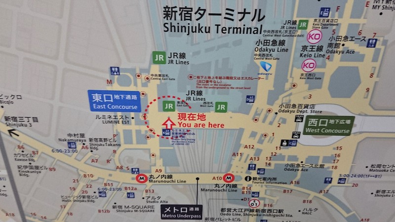 JR新宿駅東口の地下街と西口地下広場をまっすぐ結ぶ「東西自由通路」