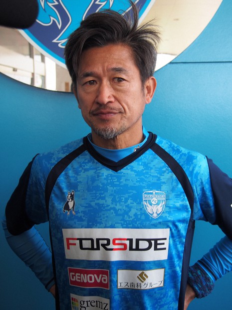 三浦 知良選手 横浜FC（J2）より期限付き移籍のお知らせ | 鈴鹿