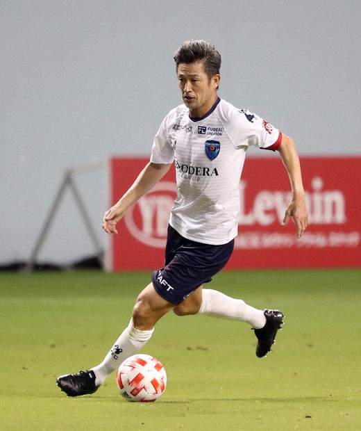 横浜FC 三浦知良 三浦カズ 50YEARS MEMORIAL盾 横浜FC 三浦知良 三浦カズ 50YEARS MEMORIAL盾