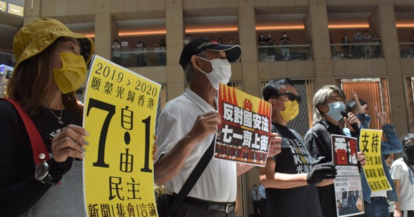 勝つための情報リテラシー 今後中国で 内乱 が発生する可能性について 立沢賢一 週刊エコノミスト Online