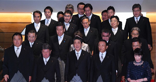 内閣改造と党人事いつ？ G7サミットとコロナ対応次第で見通せ ...