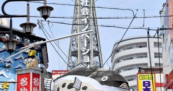 づぼらや」のふぐちょうちん、どこへ？ 大阪のにぎわい象徴、実は