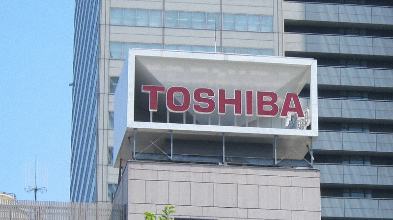 東芝本社=東京都港区で2017年6月、古屋敷尚子撮影