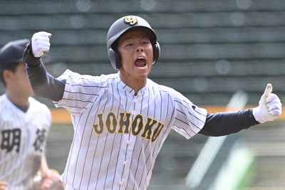 鳥取城北・河西、力強い手拍子に奮起 力出し切った笑顔 センバツ交流