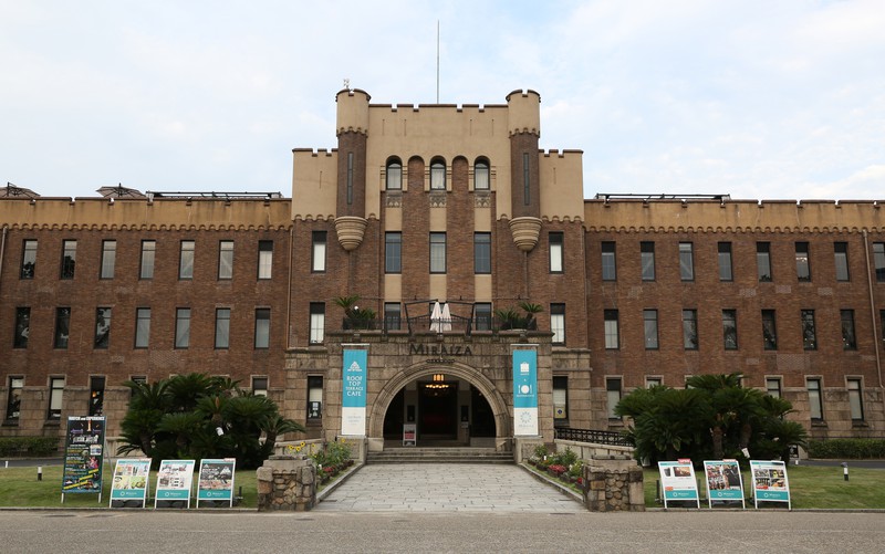 メフロキンのリーフレット陸軍司令部