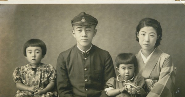 定本竹内浩三全集 戦死やあはれ