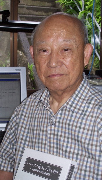 シベリア抑留死者4万6300人、1人ずつ読み上げて追悼 3日かけ | 毎日新聞