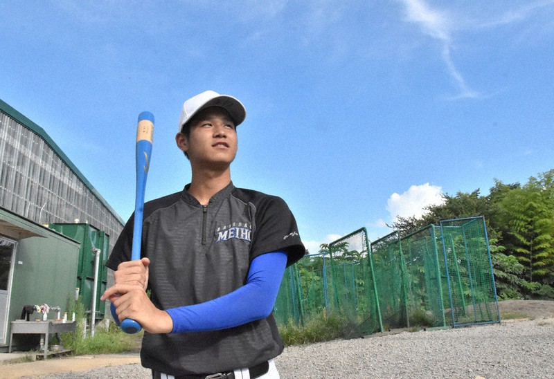 甲子園交流試合 ２０２０センバツ３２校 青バットと次のステージへ 明豊の鶴聡太マネジャー 毎日新聞