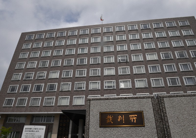 札幌地裁=札幌市中央区で