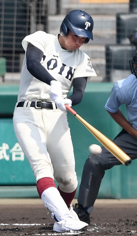 2020年桐蔭学園試合用短パン 2020年桐蔭学園試合用短パン