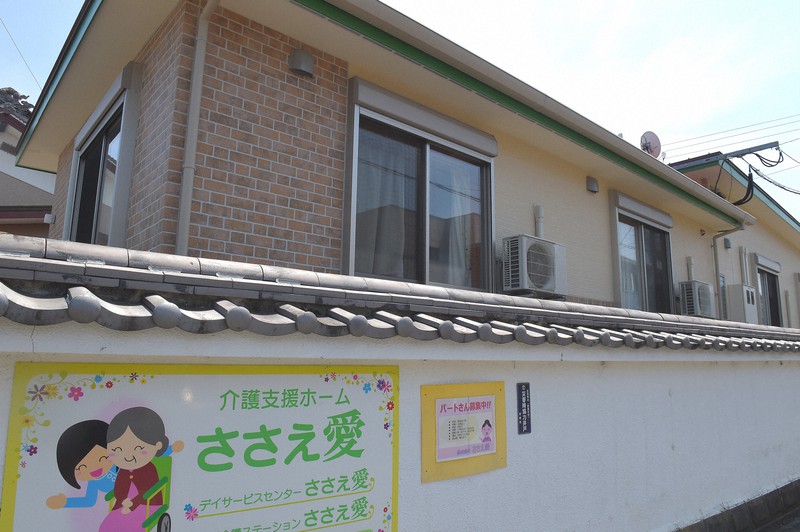新型コロナの集団感染が発生した宮崎市の介護支援ホーム「ささえ愛」=宮崎市で2020年8月19日、上入来尚撮影