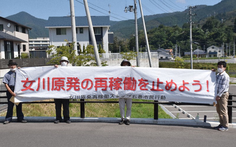 女川再稼働 事実上容認 町議会 賛成 の姿勢示す 宮城 毎日新聞