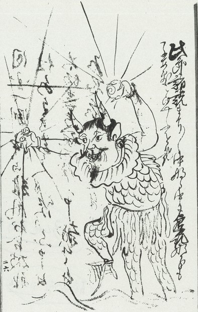 【ザビちゃん】【原画肉筆】疫病退散・アマビエさま・巫女さま風 ザビちゃん】【原画肉筆】疫病退散・アマビエさま・巫女さま風