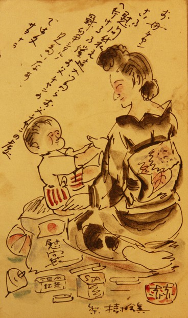 【本物】満州国の日本兵が故郷へ宛てた直筆の手紙 本物】満州国の日本兵が故郷へ宛てた直筆の手紙 本物】満州