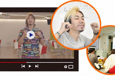 大学倶楽部・産業能率大：全国の高校で「魅力化プロジェクト」に