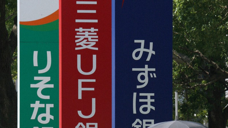 =東京都江東区で2018年7月15日、武市公孝撮影