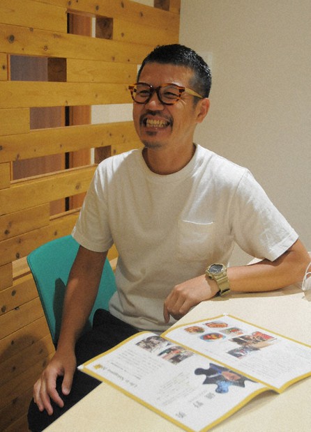 磯野勇さん