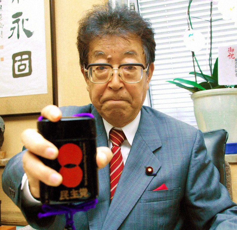 愛称は「黄門様」 ユーモアあふれるご意見番 渡部恒三さん死去 | 毎日新聞
