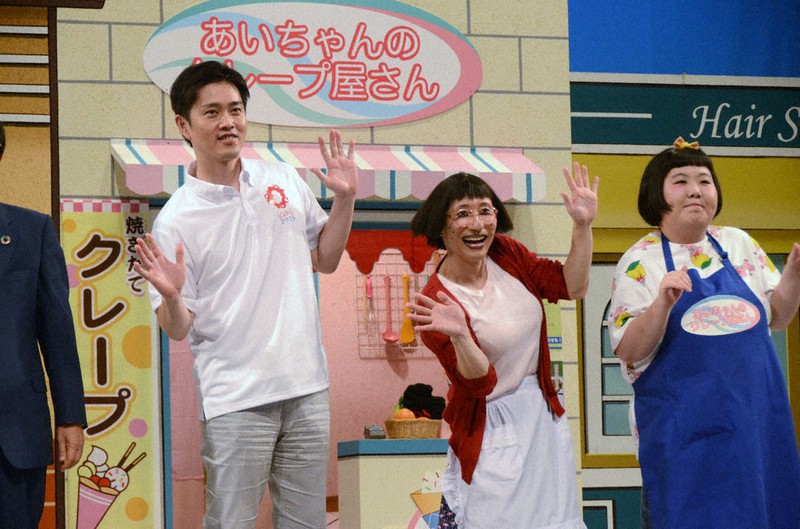 吉村知事が吉本新喜劇に出演 | 毎日新聞