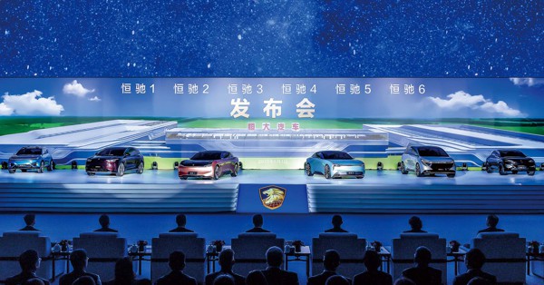 中国汽車工業年鑑 中国汽車工業年鑑2023(中国汽車工業協会) / 中国書店 / 古本、中古本