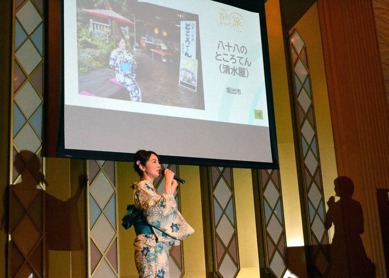 香川の魅力を紹介する木内晶子さん=高松市浜ノ町のJRホテルクレメント高松で、金志尚撮影