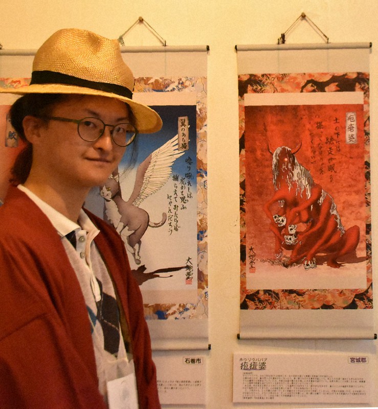 疱瘡婆のイラストを描いた大蛇堂さん=仙台市で2020年8月4日、滝沢一誠撮影