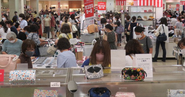娘との思い出の百貨店 西武岡崎店が閉店 最後の買い物にぎわう 毎日新聞