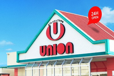 沖縄の24時間営業で知られるスーパー「フレッシュプラザ　ユニオン」の公式サイト