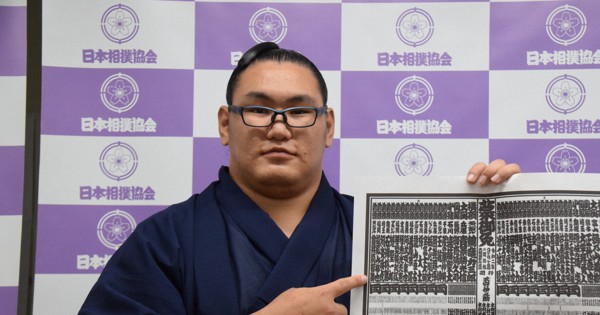 横綱のDNA継承 朝青龍のおいっ子・豊昇龍 うり二つの相撲で21歳新入幕