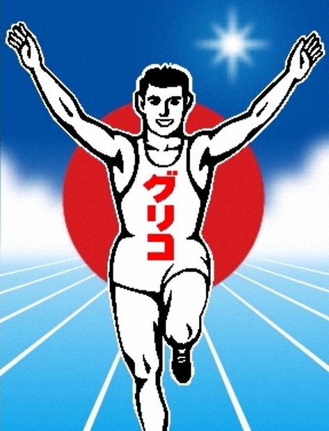 chikamadonnaさま専用佐藤勝彦曽乃磨磨目出多也安利賀太也」墨彩画８号 リンクサイド：山本草太 宇野昌磨さん引退後のリンク「さみしさと