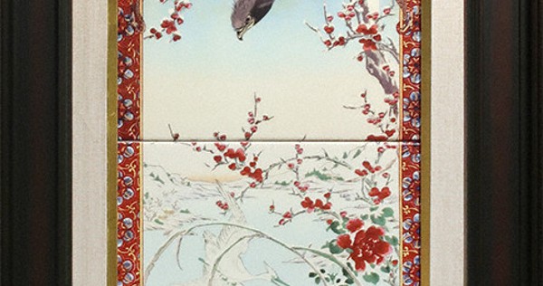 御物 絵画１/毎日新聞出版/毎日新聞社（大型本） 御物 絵画1/毎日新聞出版/毎日新聞社（大型本） Amazon.co.jp
